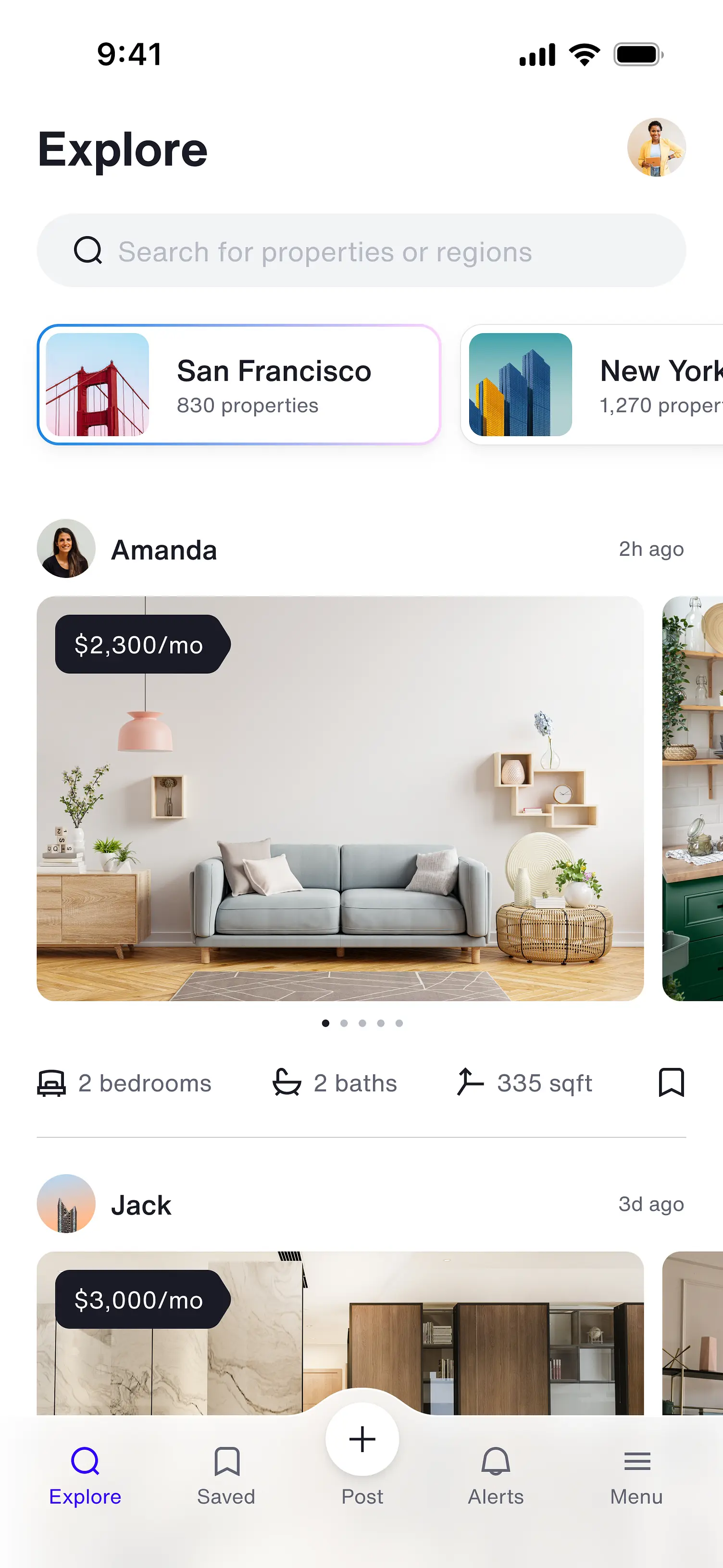 Onrois product interface 4